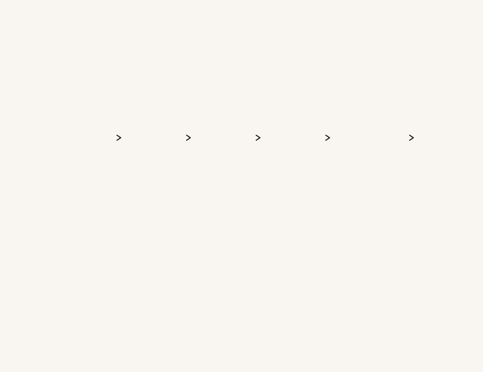 Animated diagram: a prompt runs through parse, plan, solve and verify inside an algorithmic feedback loop, wrapped in a human-machine loop, while compute and energy counters climb into the red.